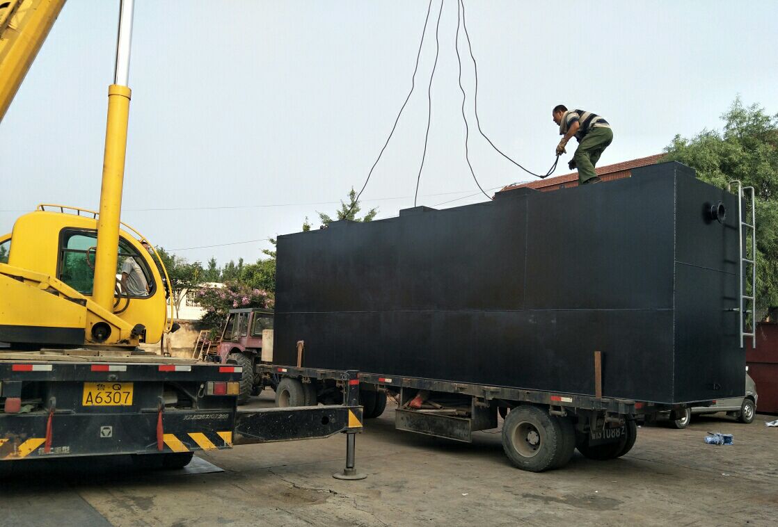 奧華維景國際溫泉度假酒店廢水處理設備發(fā)貨