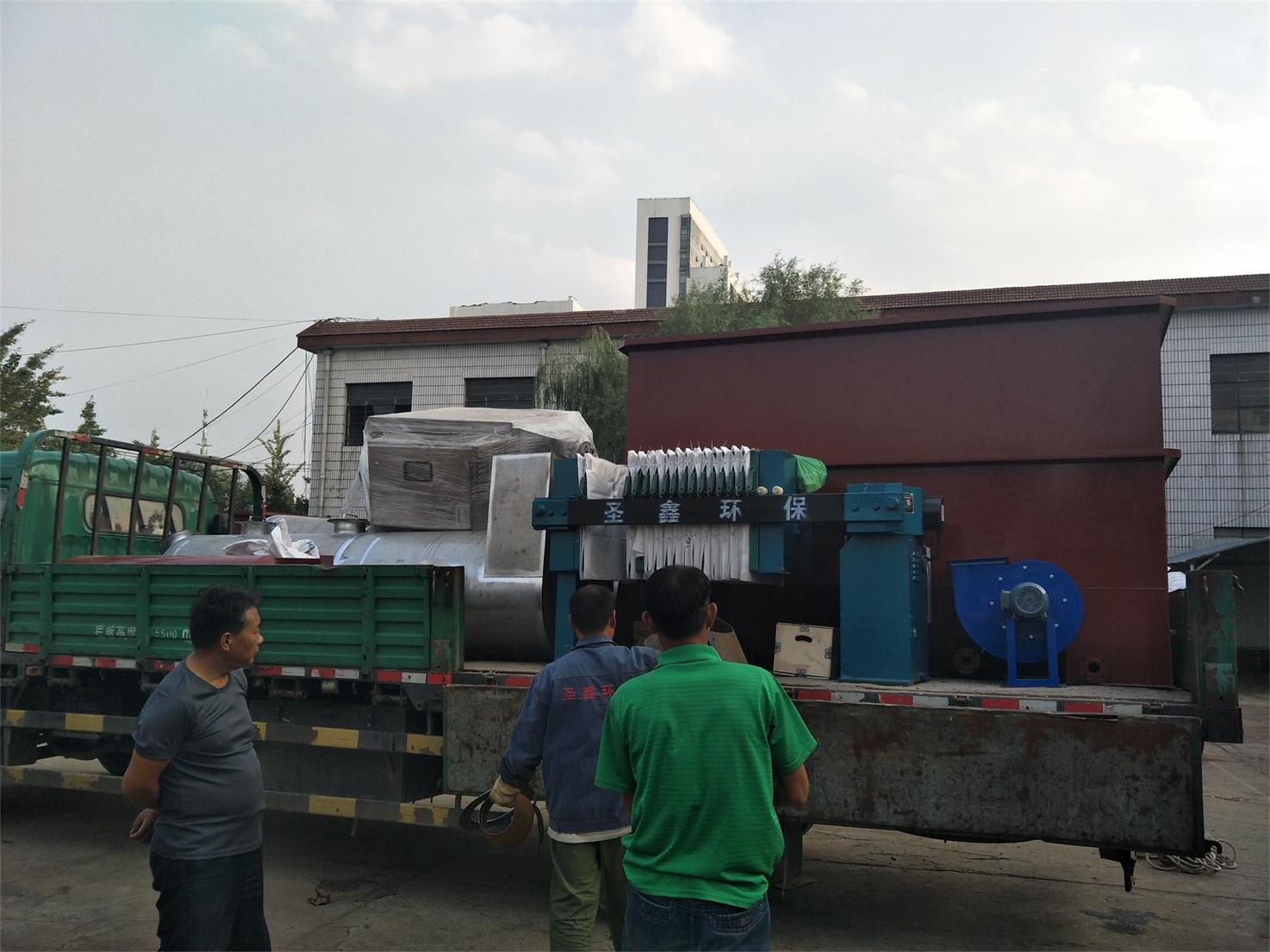 臨沂市聚鑫源裝飾材料廢水、廢氣處理設備發(fā)貨